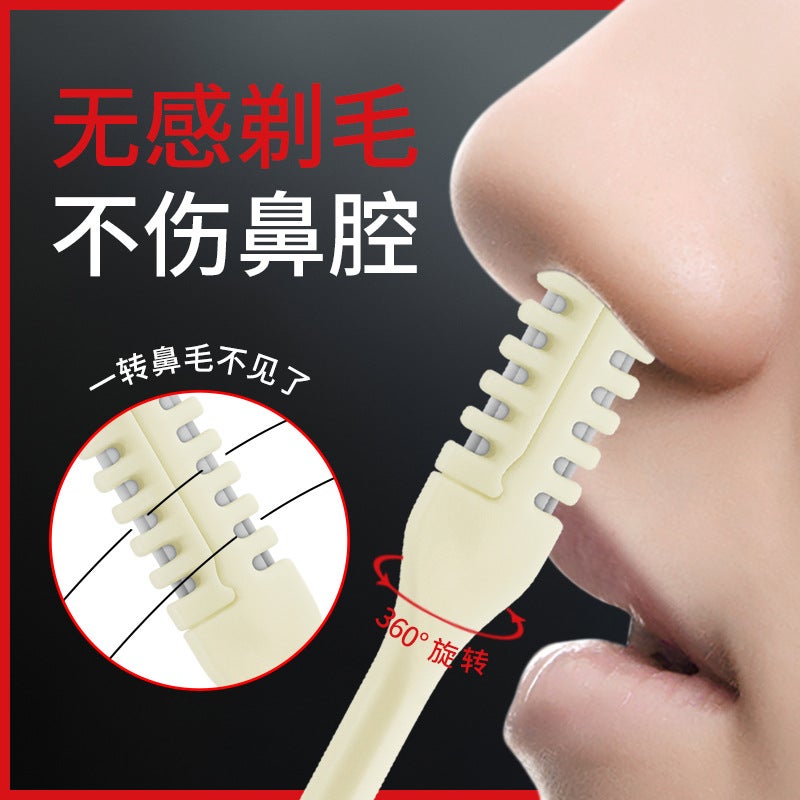 Spot Double-Sided Double-Headed Nose Hair Knife Spot Manual Rotating Shaving Trimmer Cleaning Double-Sided Nose Hair Knife - Image 4