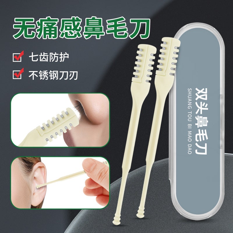 Spot Double-Sided Double-Headed Nose Hair Knife Spot Manual Rotating Shaving Trimmer Cleaning Double-Sided Nose Hair Knife - Image 2