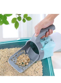 Cat Litter Scoop with Bag Holder, Integrated Detachable Deep Cat Litter Shovel