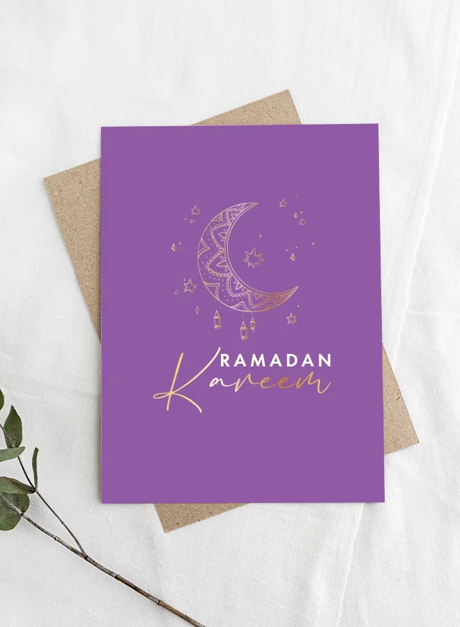 شير ذا لوف  رمضان كريم - بطاقة معايدة A5