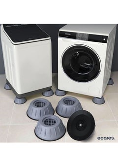 ECARES ECARES® Anti Vibration Pads, 4 Pcs, Universal Anti-Slip Design, Washing Machine Anti Vibration Pads, Washing Machine Feet, Shock Absorber Pads, Isolation Rubber Feet, Noise Reduction Pad, Gray-Black.  - Image 2