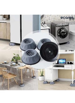 ECARES ECARES® Anti Vibration Pads, 4 Pcs, Universal Anti-Slip Design, Washing Machine Anti Vibration Pads, Washing Machine Feet, Shock Absorber Pads, Isolation Rubber Feet, Noise Reduction Pad, Gray-Black.  - Image 4