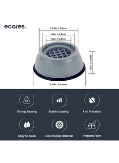ECARES ECARES® Anti Vibration Pads, 4 Pcs, Universal Anti-Slip Design, Washing Machine Anti Vibration Pads, Washing Machine Feet, Shock Absorber Pads, Isolation Rubber Feet, Noise Reduction Pad, Gray-Black.  - Image 3