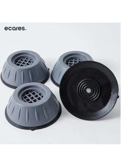 ECARES ECARES® Anti Vibration Pads, 4 Pcs, Universal Anti-Slip Design, Washing Machine Anti Vibration Pads, Washing Machine Feet, Shock Absorber Pads, Isolation Rubber Feet, Noise Reduction Pad, Gray-Black.  - Image 1
