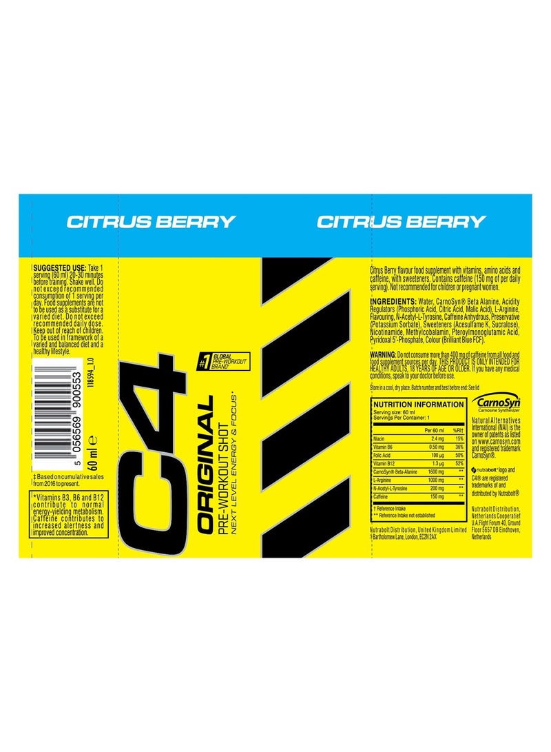 سي4 مشروب الطاقة بنكهة الحمضيات والتوت - Image 2