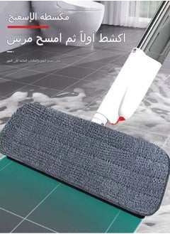 HEROCKX Spray Mop With 2 Floor Cleaning Pad Set Multicolour  - Image 5