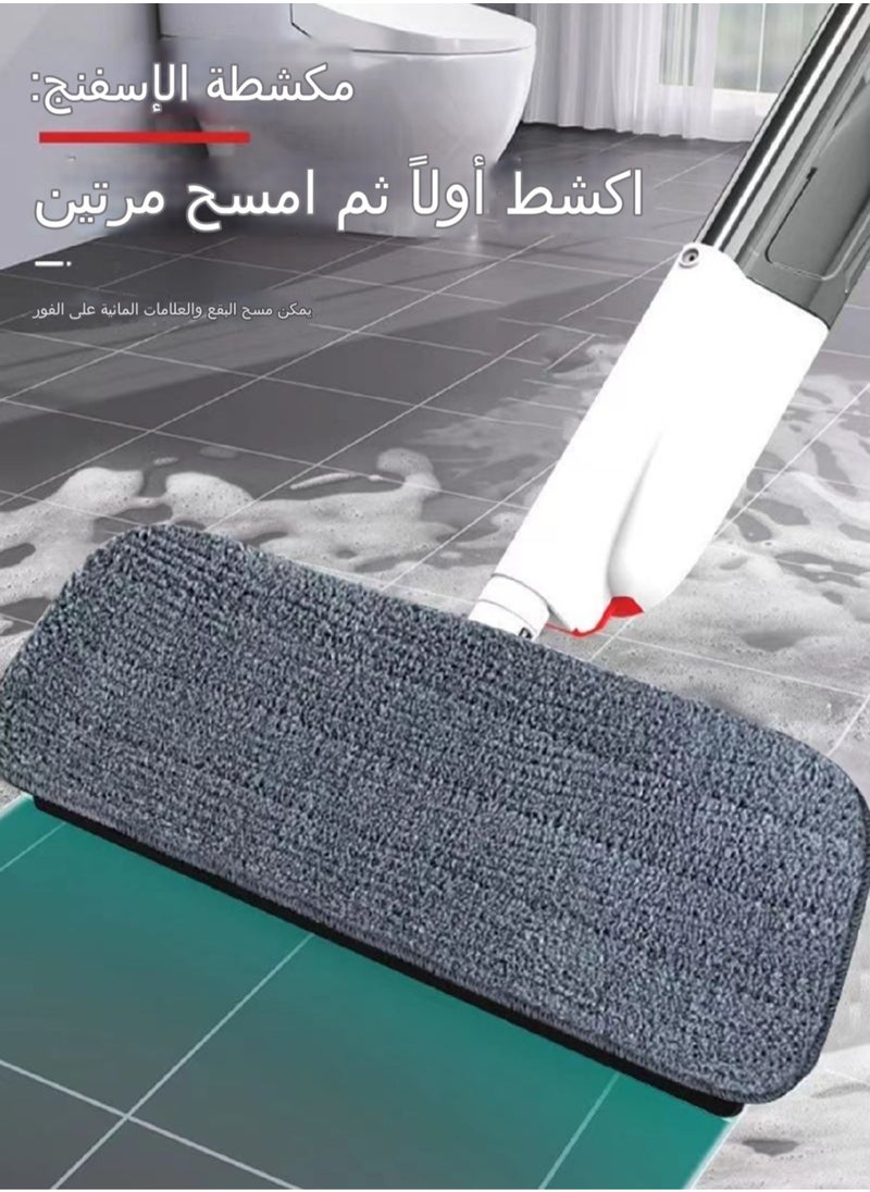 HEROCKX - Spray Mop With 2 Floor Cleaning Pad Set Multicolour - Image 1