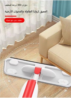 HEROCKX Spray Mop With 2 Floor Cleaning Pad Set Multicolour  - Image 4