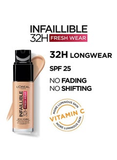 L'OREAL PARIS Infaillible 32H Fresh Wear Foundation 125 Warm Dore  - Image 3