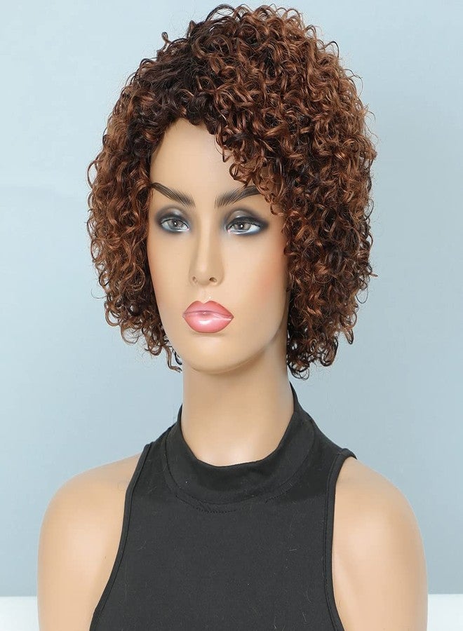 UDU Ombre Glueless Wig - Short Curly Human Hair Wigs For Black Women - Copper Brown - Non Lace - Side Bangs Piano Color Side Part (P 4/Copper) - Image 5