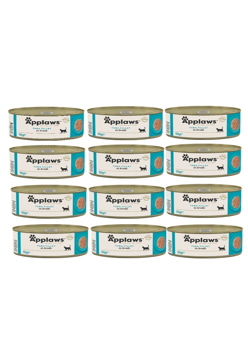 آبلاوس ابلاوز - طعام القطط الرطبة بشرائح التونة البالغة 156 جرام - علبة 12 قطعة - Image 1