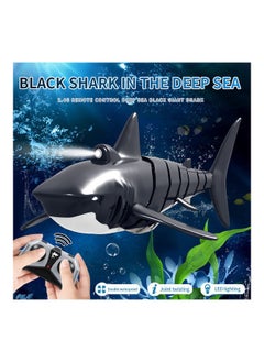 NIBEMINENT Waterproof Remote Control RC Shark Boat Model 20*20*20cm  - Image 1