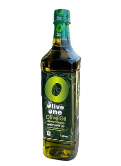 Olive Oil For Cooking Barbecue And Grill 1 Liter