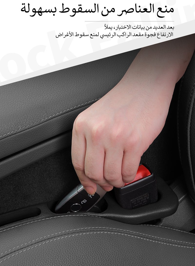 ARCHAEOPTERYX PU Car Seat Seam Filler, Side Seat and Console Seam Filler, Seat Seam Organizer, Recess Storage Device for Most Cars, One Pair - Image 2
