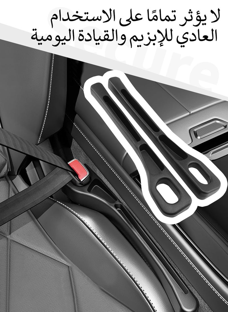 ARCHAEOPTERYX PU Car Seat Seam Filler, Side Seat and Console Seam Filler, Seat Seam Organizer, Recess Storage Device for Most Cars, One Pair - Image 5