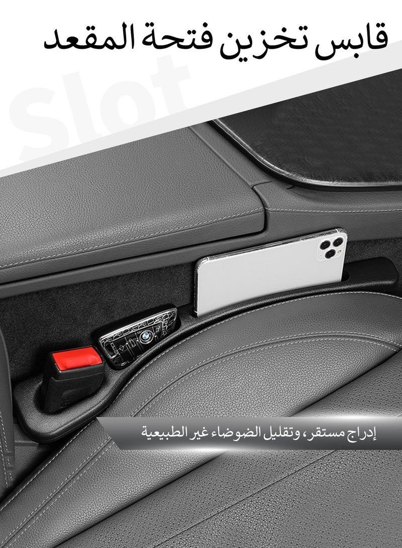 ARCHAEOPTERYX PU Car Seat Seam Filler, Side Seat and Console Seam Filler, Seat Seam Organizer, Recess Storage Device for Most Cars, One Pair - Image 4