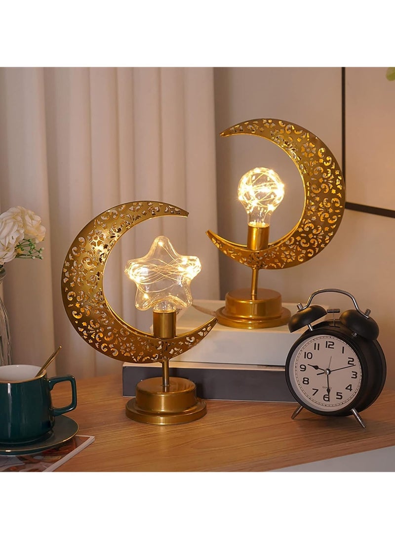 DubaiGallery LED Ramadan Light Eid Mubarak Muslim Lantern Lamp Ornament Party Hanging Decor For Ramadan Night Lights Lamp Decoration - Image 2