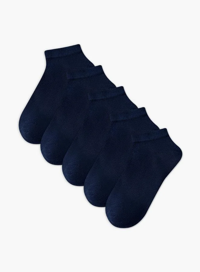 جونيورز Textured School Ankle Length Socks - Set Of 5