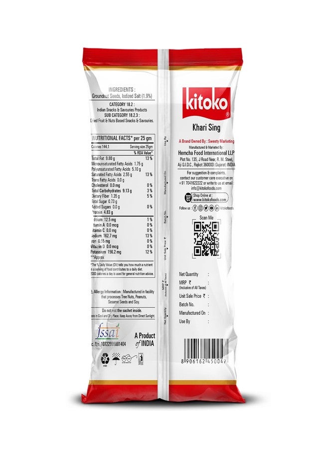 KITOKO FOODS Roasted Salted Peanuts (1600gm), Healthy Khari Sing With Skin, Organic & Gluten-Free Namkeen Snacks Mungfali Singdana, Rich In Fibre & Protein Fresh Groundnuts (400 gm Pack of 4) - Image 5