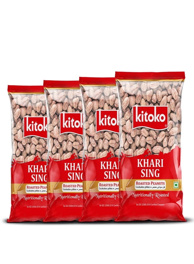 KITOKO FOODS Roasted Salted Peanuts (1600gm), Healthy Khari Sing With Skin, Organic & Gluten-Free Namkeen Snacks Mungfali Singdana, Rich In Fibre & Protein Fresh Groundnuts (400 gm Pack of 4) - Image 1