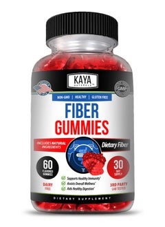 Fiber Gummies (60 Gummies) ; Adult Dietary Fiber For Men And Women ; High Fiber Supplement Gummies For Digestive Health ; Immunity Boost And Gut Health Supplements For Women And Men