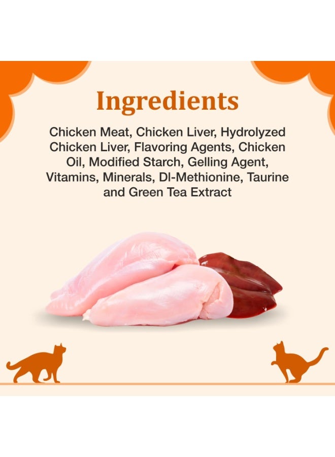 PUREPET علاجات القطط الكريمية القابلة للّعق من بيوربيت، دجاج حقيقي 360 جرام - Image 4