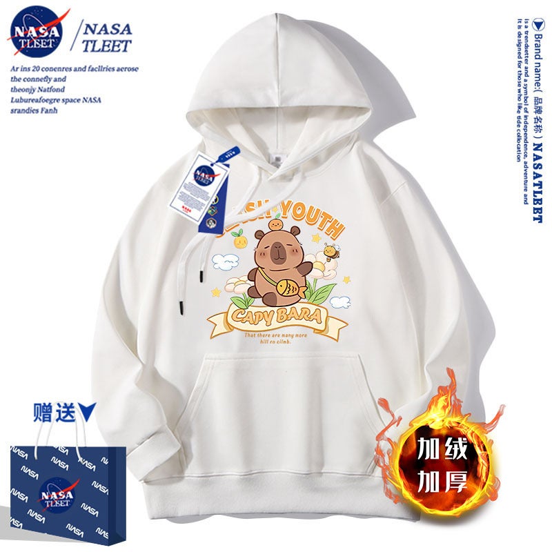 Nasa Joint Boys And Girls Sweatshirt Kabibala Middle And Large Children'S Wear Fleece-Lined Hooded Top Children'S Coat - Image 1