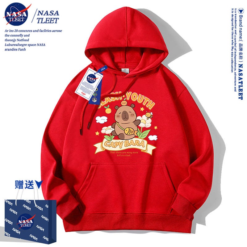 Nasa Joint Boys And Girls Sweatshirt Kabibala Middle And Large Children'S Wear Fleece-Lined Hooded Top Children'S Coat - Image 2
