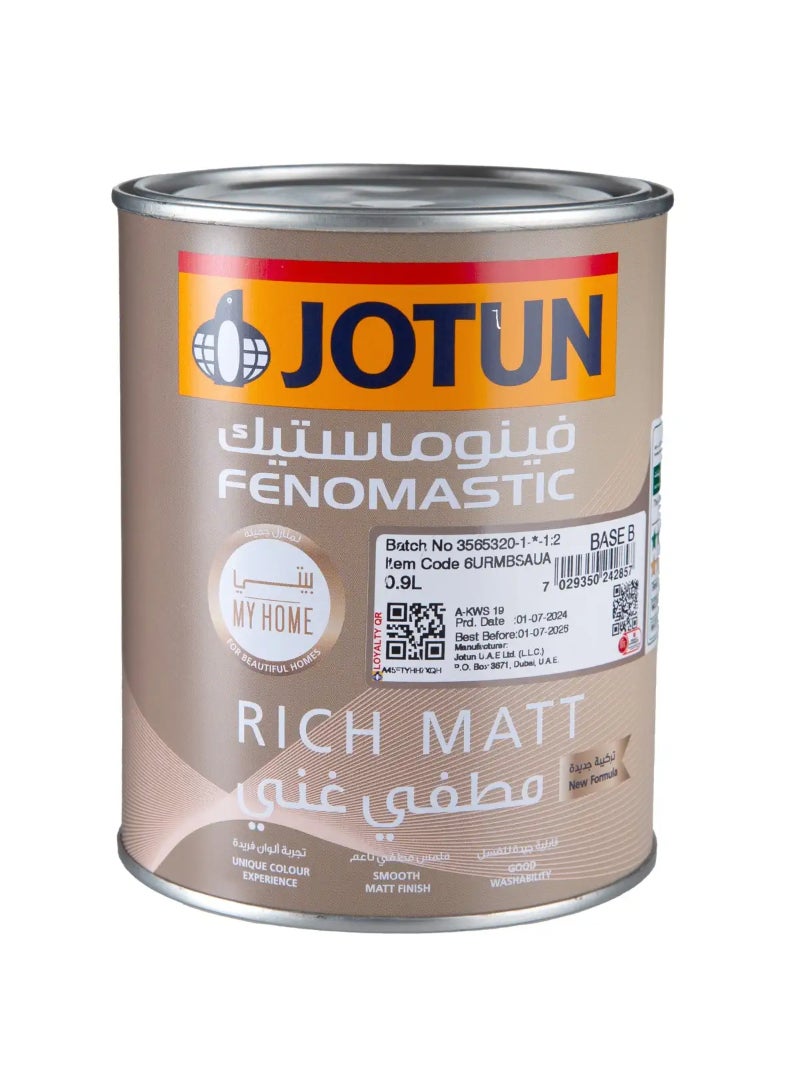 Jotun دهان داخلي مات غني من جوتون فينوماتيك - منزلي (0.9 لتر)