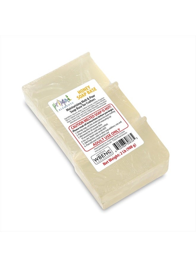 Primal Elements قاعدة صابون العسل - قاعدة صابون مرطبة قابلة للذوبان والسكب من الجلسرين للحرف وصناعة الصابون، سهلة القطع، بدون رائحة - 2 باوند - Image 1