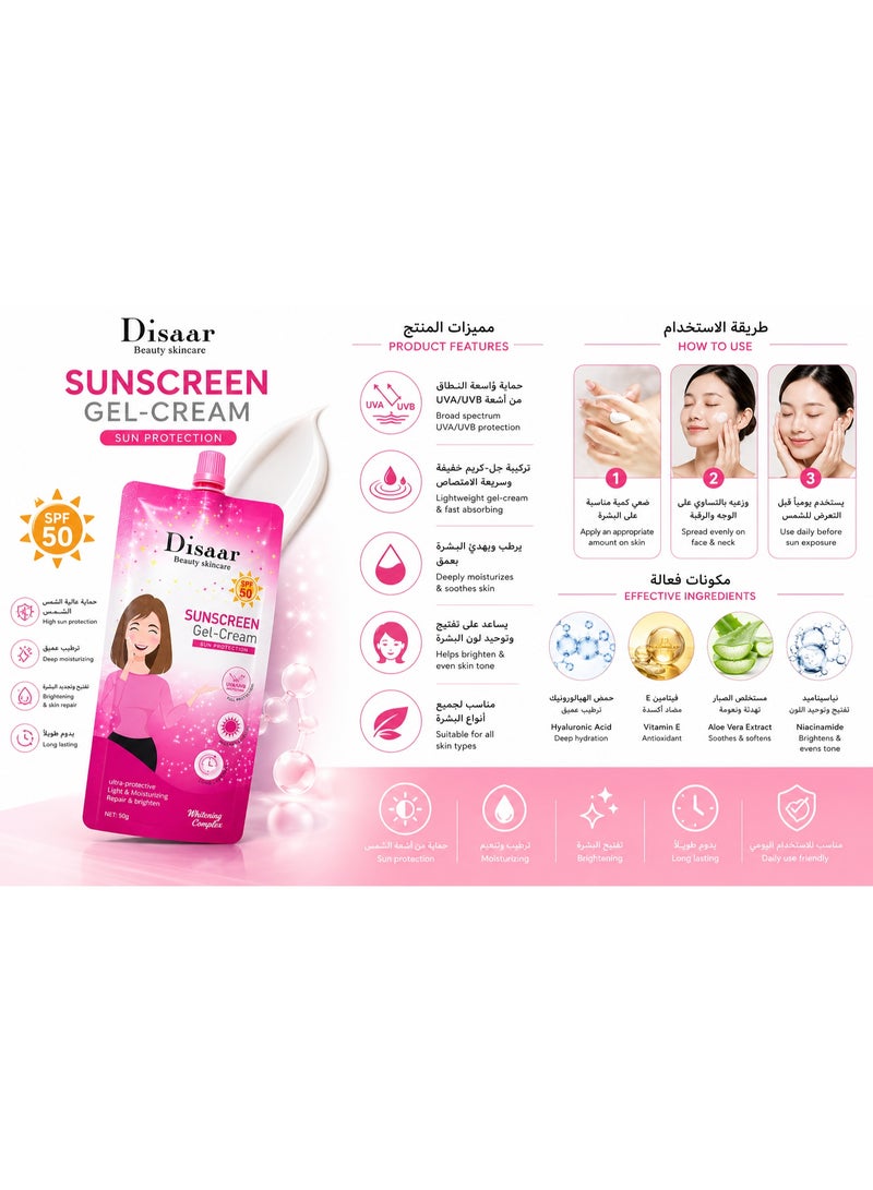 Disaar Sunscreen Gel Cream SPF 50, Broad Spectrum UVA/UVB Protection with Niacinamide, Aloe Vera & Hyaluronic Acid, 50g - Image 2