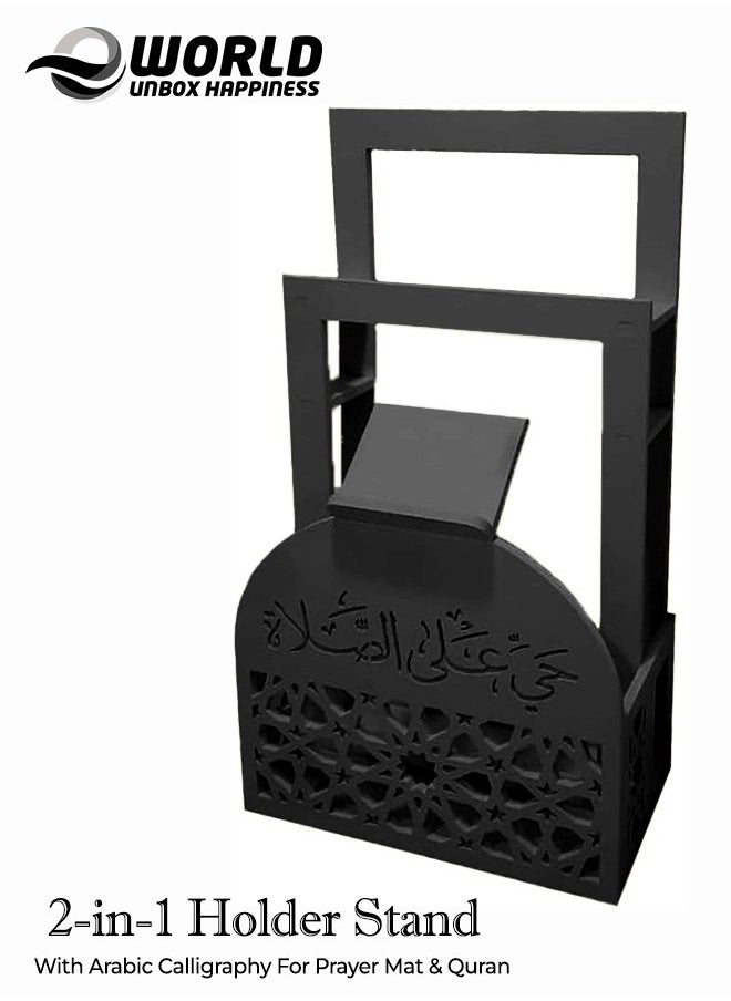 Eworld - Elegant Black Ramadan Prayer Mat and Quran Holder with Arabic Calligraphy for Home and Office Decor, Stylish, Space-Saving, Water and Fireproof Design with Lightweight Convenience - Image 1