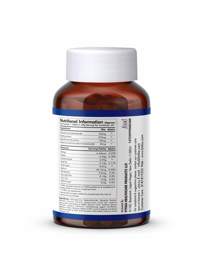 FYTIKA أقراص فيتيكا للرعاية الصحية فليكسى موف | جلucosamine، مستخلص مسحوق الورد | يدعم صحة العظام والمفاصل والغضاريف | للرجال والنساء - 60 قرص لكل عبوة (عبوة من 2)  - Image 2