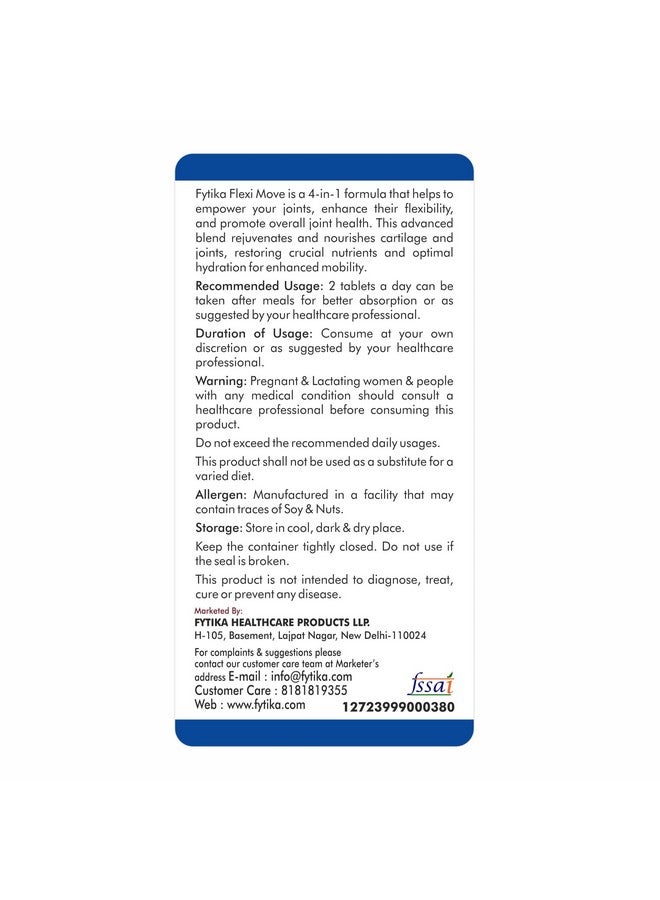 FYTIKA أقراص فيتيكا للرعاية الصحية فليكسى موف | جلucosamine، مستخلص مسحوق الورد | يدعم صحة العظام والمفاصل والغضاريف | للرجال والنساء - 60 قرص لكل عبوة (عبوة من 2)  - Image 4