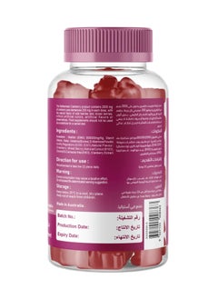 Mothernest Mothernest Cranberry 2000mg with D-Mannose 60 Gummies  - Image 2