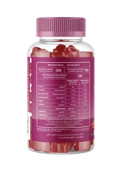 Mothernest Mothernest Cranberry 2000mg with D-Mannose 60 Gummies  - Image 3
