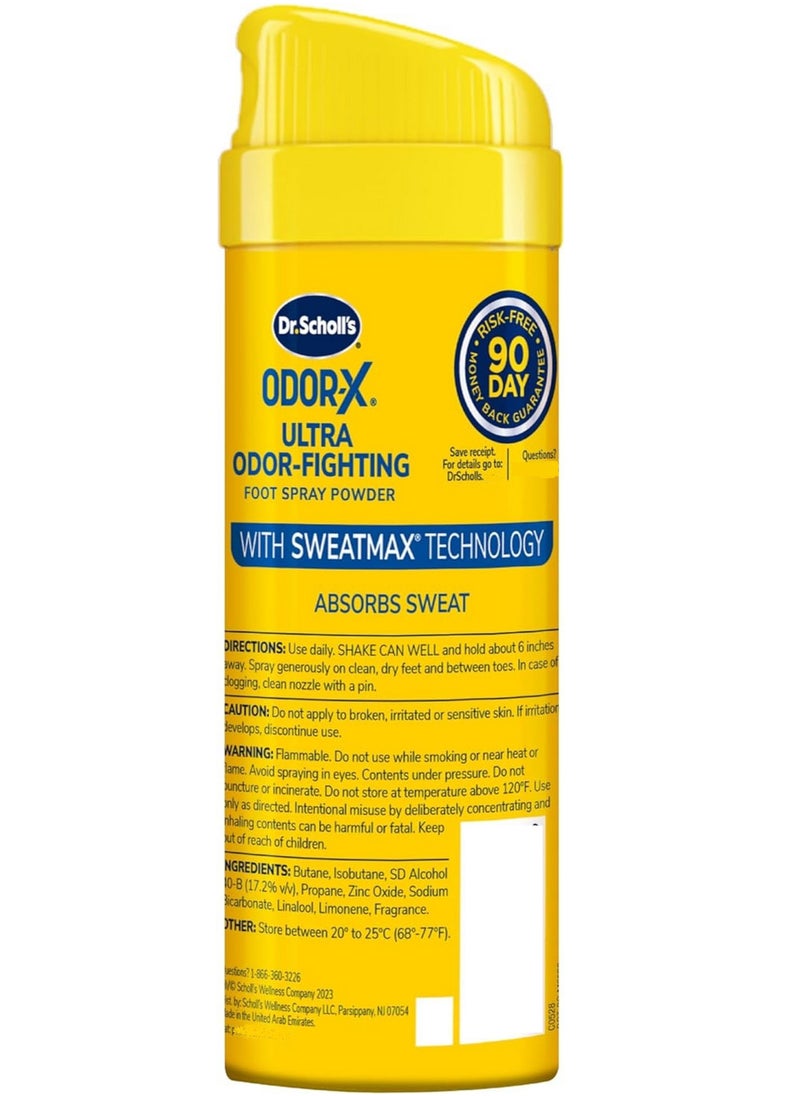 Dr. Scholl's Odor-X Ultra Odor-Fighting Foot Spray Powder And Sweat Absorption 133 G  - Image 3