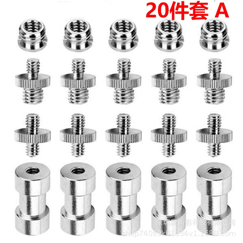 Camera Screw Set 1/4 Hot Shoe 3/8 Tripod Adapter Set of 20 A