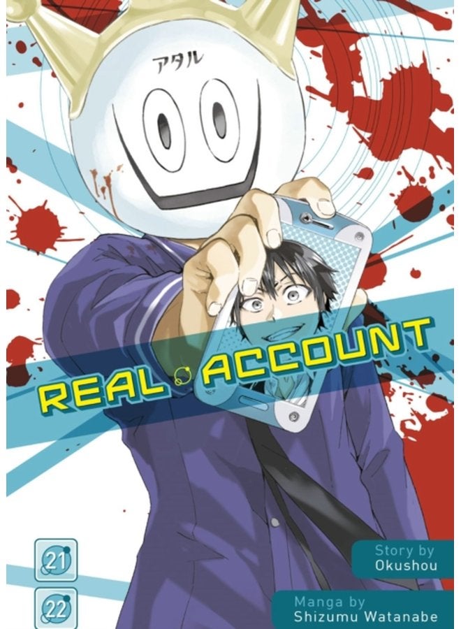 Real Account 21 22 21 - Paperback