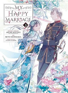 My Happy Marriage