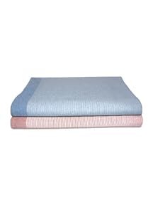 Athom Living Astar Cotton Bath Towel Soft Absorbent Lightweight 75 x 150 cm Ideal for Home and Travel Pack of 2 - Image 1