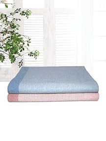 Athom Living Astar Cotton Bath Towel Soft Absorbent Lightweight 75 x 150 cm Ideal for Home and Travel Pack of 2 - Image 3