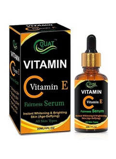 Quat Vitamin C & E Face Serum For Instant Result Skin Care Women Men (30Ml)  - Image 3