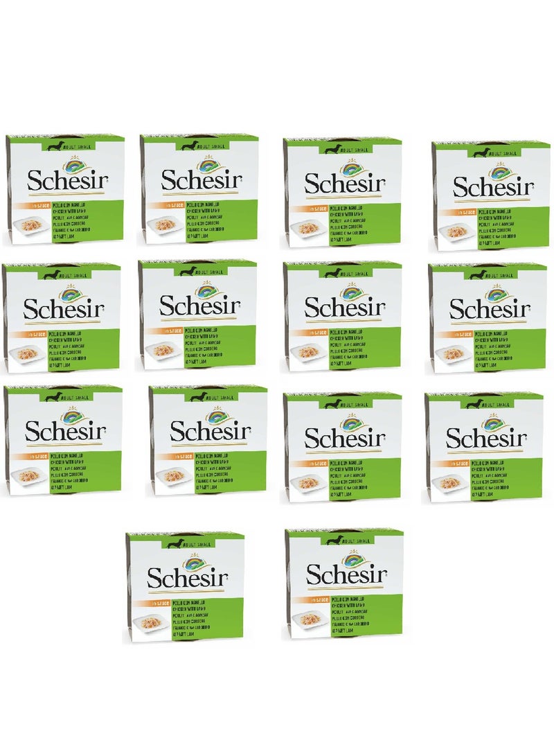 Schesir 14PC Dog Wet Food Can-Chicken With Lamb 85g - Image 1