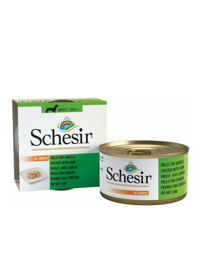 Schesir 14PC Dog Wet Food Can-Chicken With Lamb 85g - Image 3