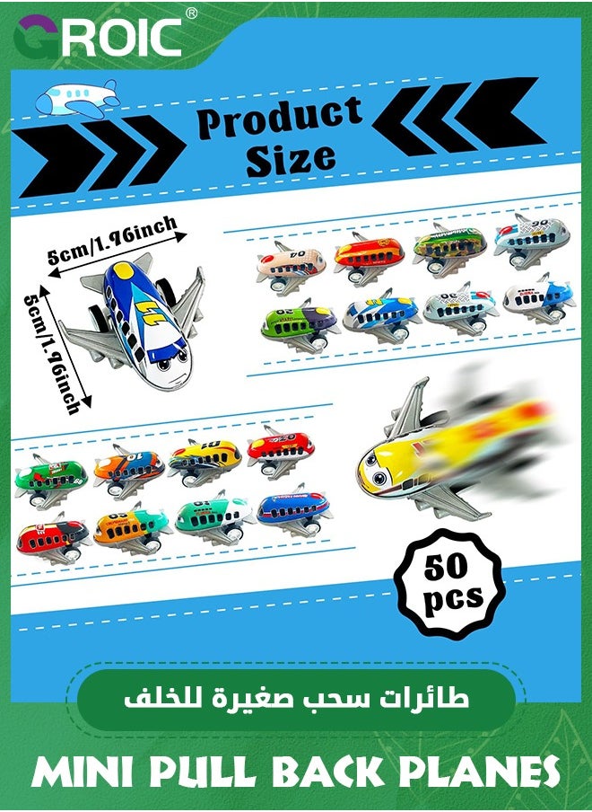 GROIC 50 Pack Mini Pull Back Planes,Bulk Mini Planes Toys,Treasure Box Toys for Kids Boys and Girls,Classroom Prizes, Birthday Party Favors,Goodie Bags Fillers, Best Gifts for Toddlers, Random Style  - Image 2