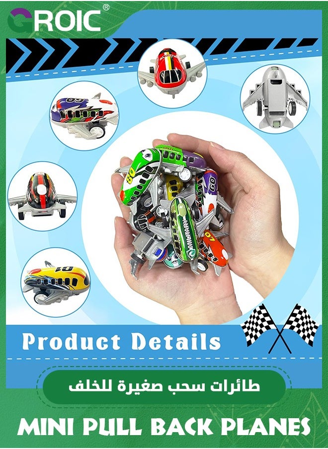 GROIC 50 Pack Mini Pull Back Planes,Bulk Mini Planes Toys,Treasure Box Toys for Kids Boys and Girls,Classroom Prizes, Birthday Party Favors,Goodie Bags Fillers, Best Gifts for Toddlers, Random Style  - Image 3