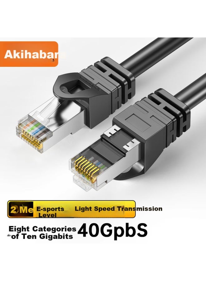 Choseal Cat8 Ethernet Cable 2m Qj3101bk - Image 1