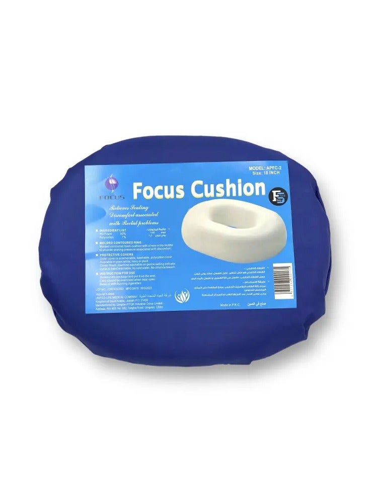 فوكس وسادة التركيز 18 بوصة