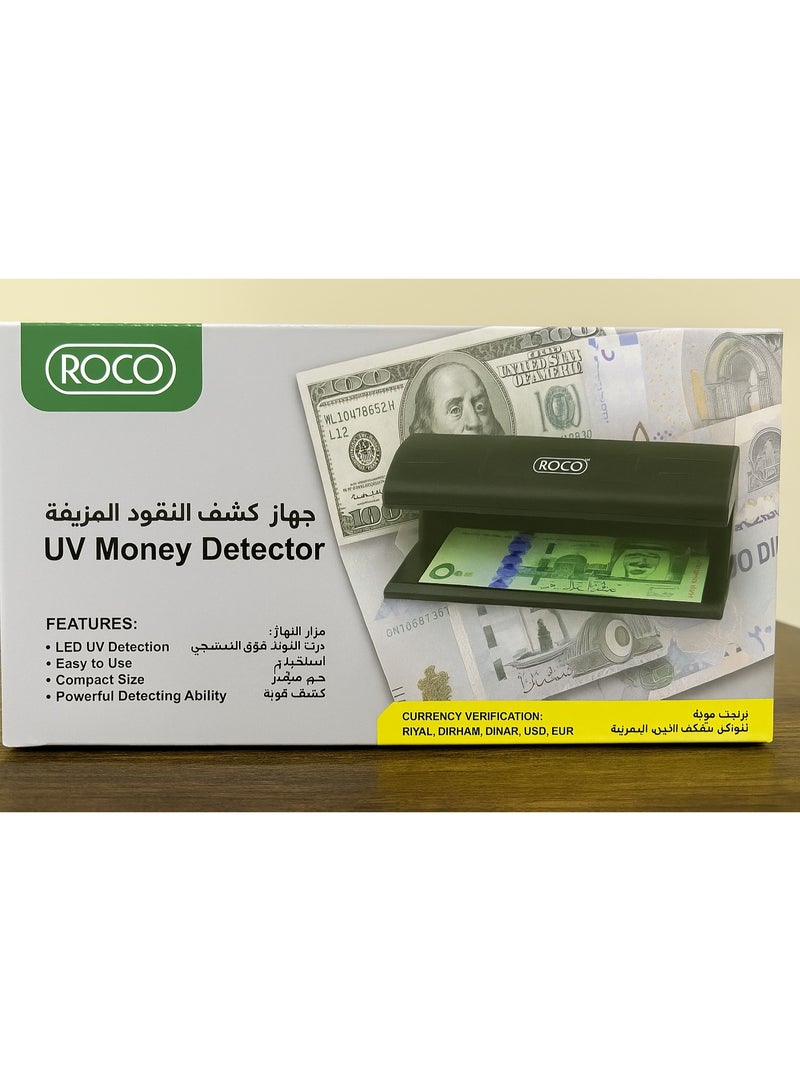 ROCO UV Money Detector – Counterfeit Bill Checker for Cash & Riyal Notes - Image 3